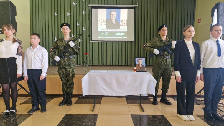 Открытие Парты Героя, посвященной Минакову Владимиру Егоровичу! .