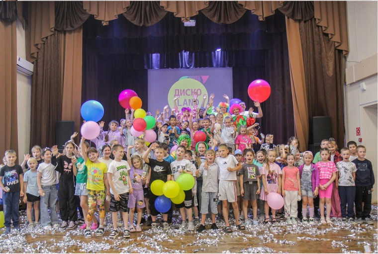 Открытие Пришкольного лагеря "Радуга".
